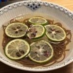 TANAKA YAKINIKU RESTAURANTE - 