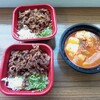 カルビ丼とスン豆腐専門店 韓丼 大分中島店