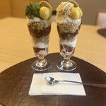 恵那寿や  石川橋店 - 