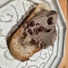 焼鳥 嘉とう - 