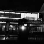 煮込みうどん かに屋 - 外観