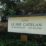 Le Pré Catelan - 