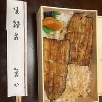 うなぎ秋本 - 