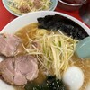 かいざん 西船橋店