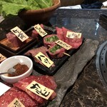 京の焼肉処 弘 千本三条本店 - ハツの美味しさに気付いた