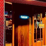 Seafood bar Ermitage 代々木店 - 