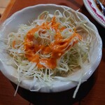 アイキッチン - 