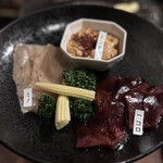 七輪焼肉 楽しいら - 