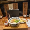 うどん棒 大阪本店