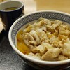 吉野家 羊ヶ丘清田店