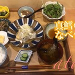 創作料理 ROCKET - 
