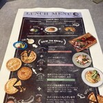 パイ ホリック - 