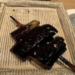 鍈輝 - 