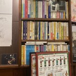 タイ王国料理 クンメー1 - 