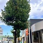 手作りサンドイッチ ゴフサン - 