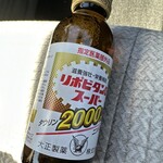ファミリーマート - 