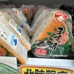 ファミリーマート - 