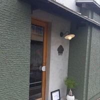 MATSU - 