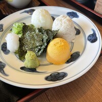 皆美館 - 