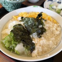 皆美館 - 