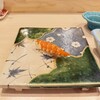 ちはら寿し はなれ