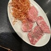 いこい焼肉