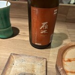 ひきざんたしざん - 