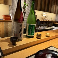 割烹 きさら - 