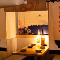 三田和食酒場 やすらぎのご予約 - 三田/居酒屋 | 食べログ