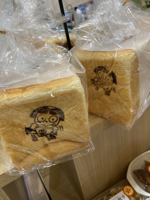 地元の道の駅が盛り上がってるのが嬉しい！！』by めーぐー710 : 道の