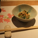 亀甲屋 - 京水菜の和え物
