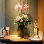 亀甲屋 - 玄関を入ったところには