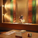 Tsurutsuru To Soba Kodaira - 