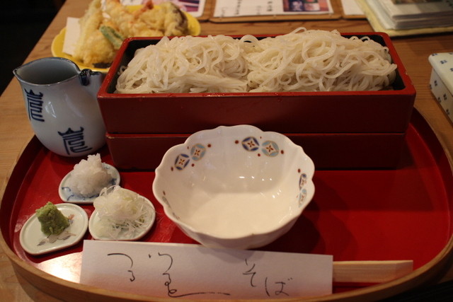 Tsurutsuru to Soba Kodaira