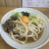 くれちうどん