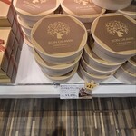 BON OKAWA 카루이자와 초콜릿 팩토리