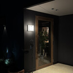 鉄板酒家 幸のり - 