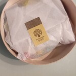 BON OKAWA 카루이자와 초콜릿 팩토리