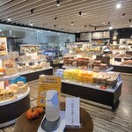 BON OKAWA Karuizawa Chocolate Factory