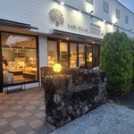 BON OKAWA Karuizawa Chocolate Factory