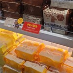 BON OKAWA Karuizawa Chocolate Factory