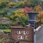 GAFLO CAFE by Flower FIELD - 
