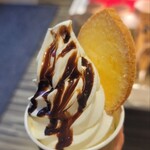 BON OKAWA Karuizawa Chocolate Factory