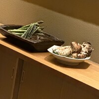 ぬま田 - 