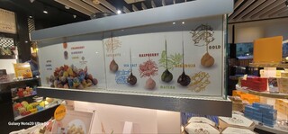 BON OKAWA Karuizawa Chocolate Factory