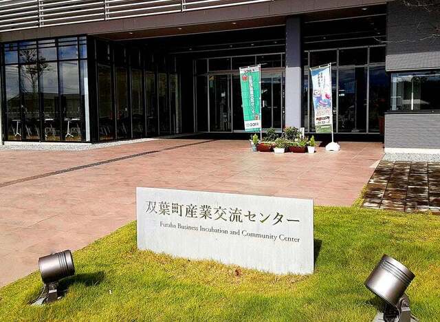 ペンギン - 双葉（ハンバーガー）の写真