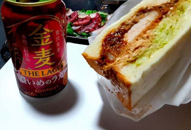 ペンギン - 双葉（ハンバーガー）の写真