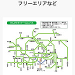 よし町 - のんびりホリデーSuicaパス¥2670円のエリア。