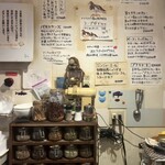 ハイ，ハウ アー ユー - 前々回訪問時の写真 壁メニュー中央部