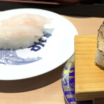 お魚天国 すし若  境港店 - 